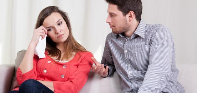 Centre Mikdad تقبلي طباع زوجك الغامض ثم غيريها